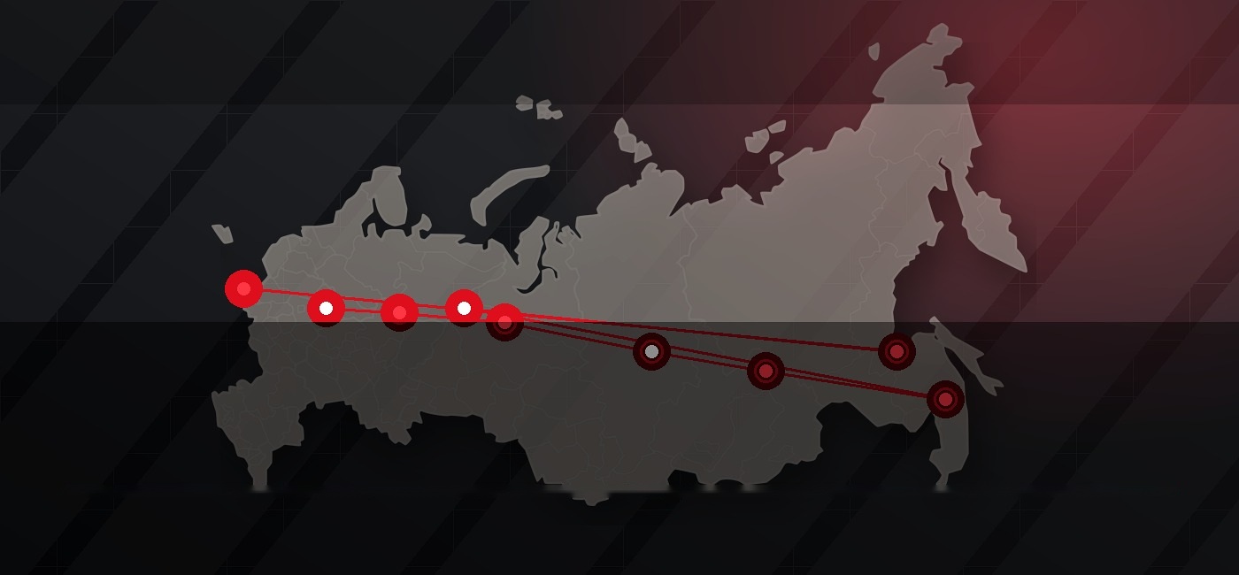 Найти дистрибьютора