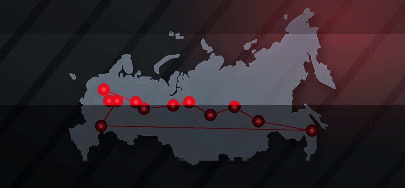 Найти установочный центр