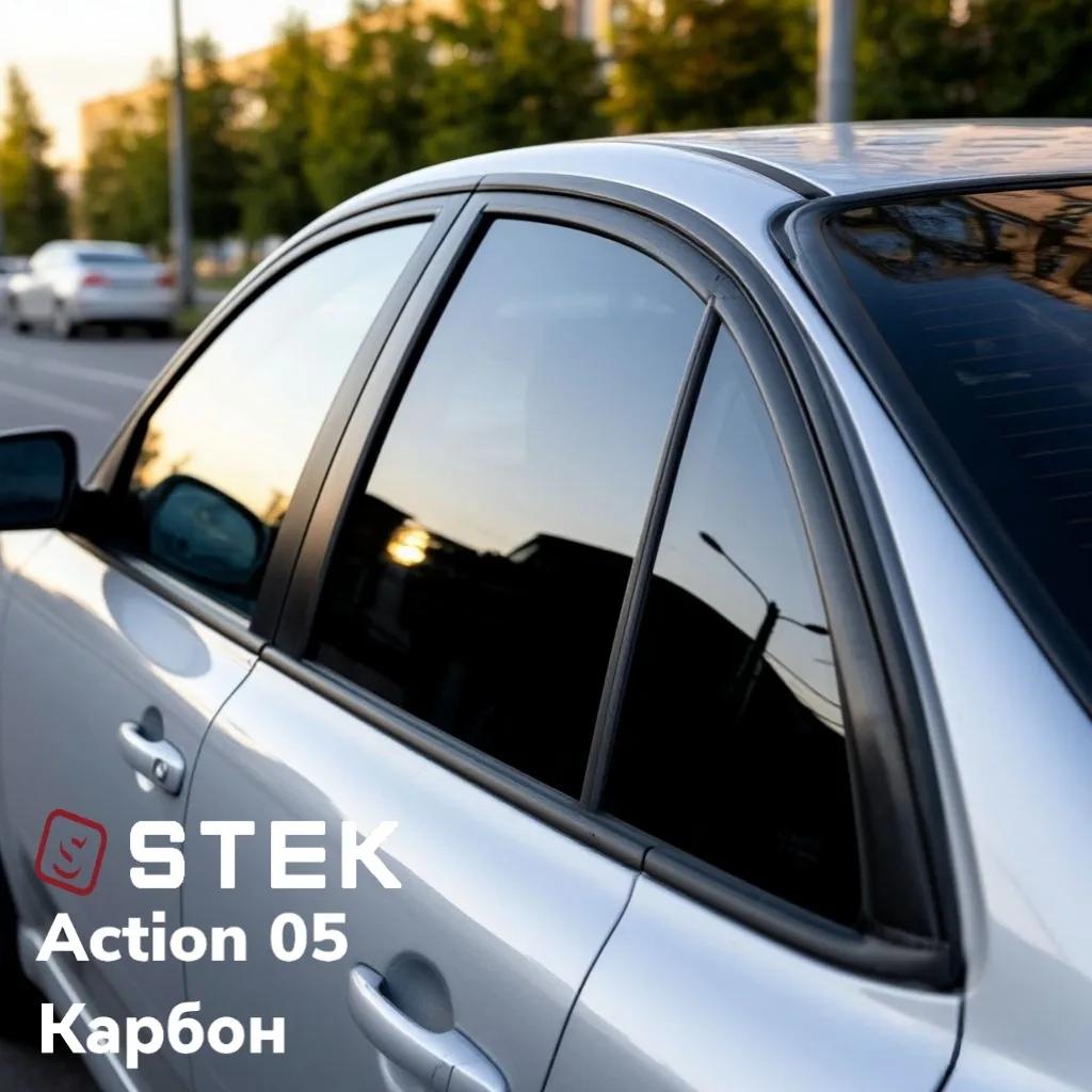 ACTION+ 05 1,52
