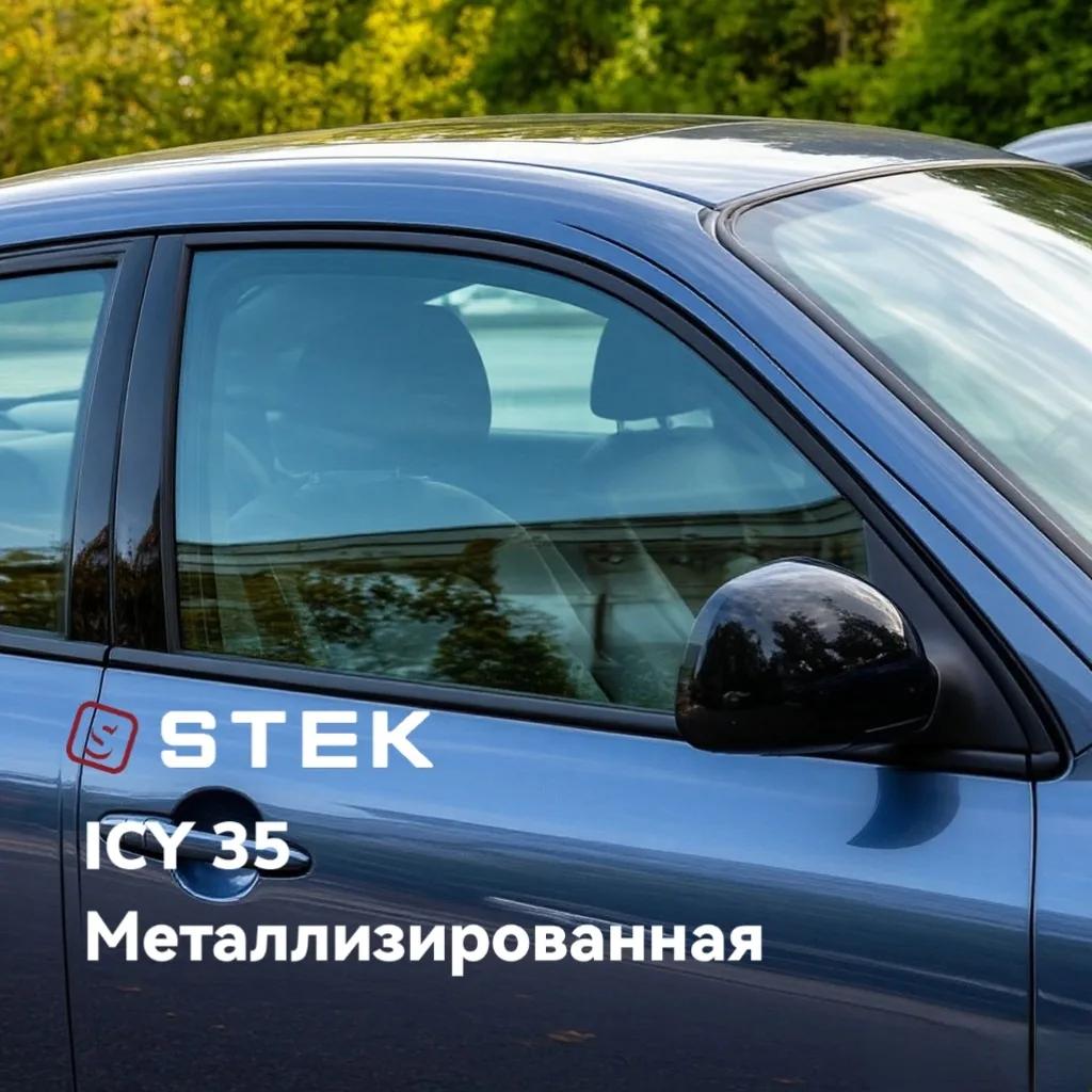 ICY 35 1,52